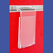 PRECIOS         Porta precios Vertical           A LAMA<br>Medidas: A-8  50  x  74 mm<br>